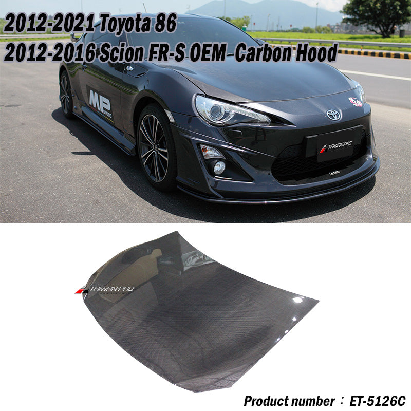 OEM款 引擎蓋 碳纖維 Carbon Fiber 2012-2021 Subaru BRZ/Toyota 86/Scion FR-S