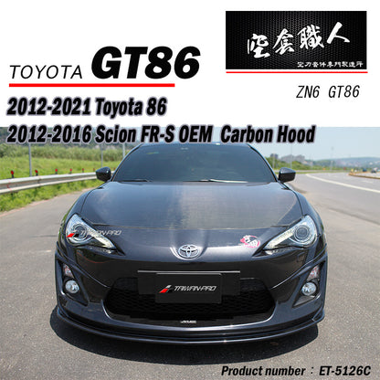 OEM款 引擎蓋 碳纖維 Carbon Fiber 2012-2021 Subaru BRZ/Toyota 86/Scion FR-S