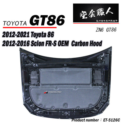 OEM款 引擎蓋 碳纖維 Carbon Fiber 2012-2021 Subaru BRZ/Toyota 86/Scion FR-S