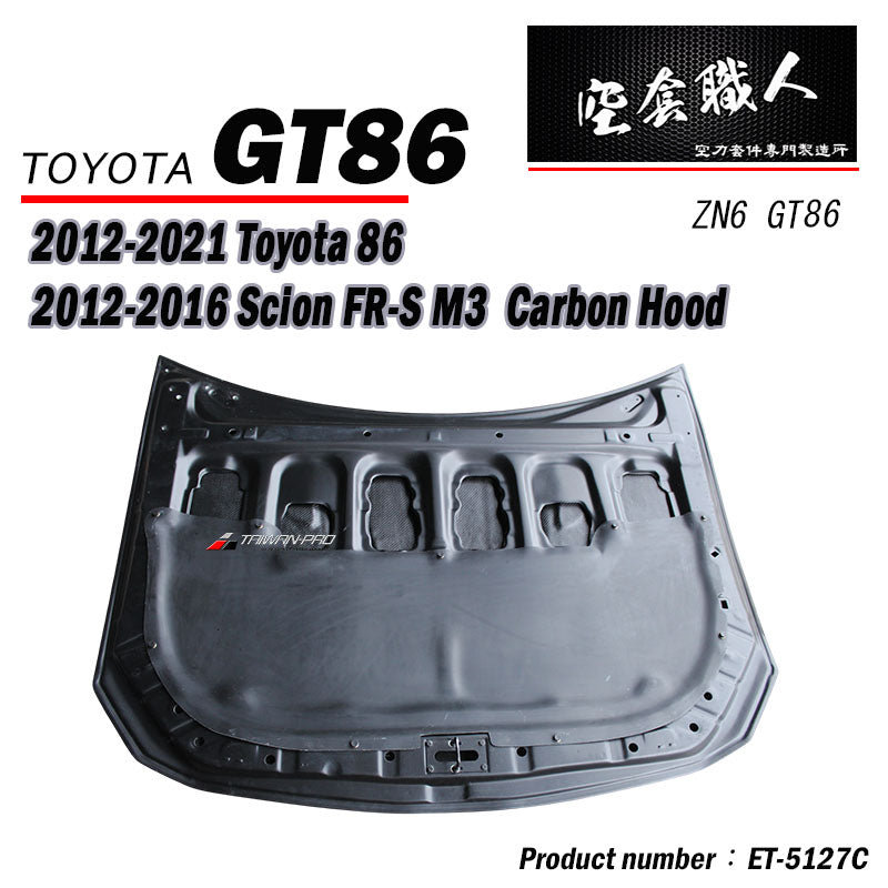 MP引擎蓋M3樣式  纖維 Carbon Fiber/FRP 2012-2021 Subaru BRZ/Toyota 86/Scion FR-S