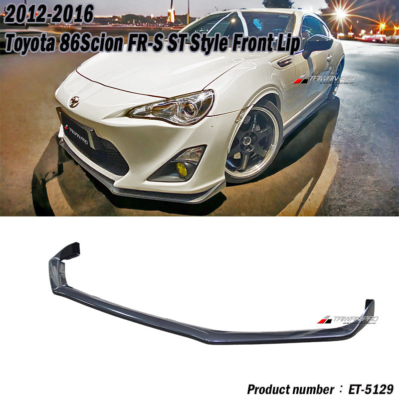 ST款前下巴  2012-2016 Toyota 86/Scions