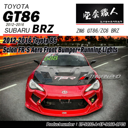 Aero 前保桿  2012-2016 Subaru BRZ /Toyota 86/Scion FR-S