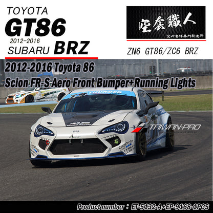 Aero 前保桿  2012-2016 Subaru BRZ /Toyota 86/Scion FR-S
