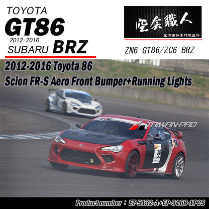 Aero 前保桿  2012-2016 Subaru BRZ /Toyota 86/Scion FR-S