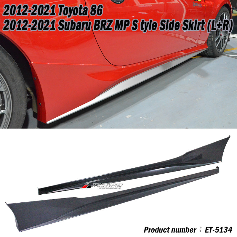 MP側裙 2012-2021 Subaru BRZ/Toyota 86/Scion FR-S