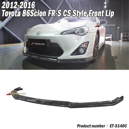 CS款前下巴 碳纖維卡夢 Carbon Fiber 2012-2016 Toyota 86/Scions