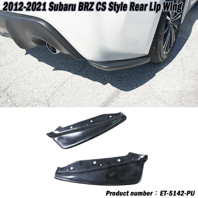 CS款後下巴 碳纖維 Carbon Fiber/PU 2012-2021 Subaru BRZ/Toyota 86/Scion FR-S