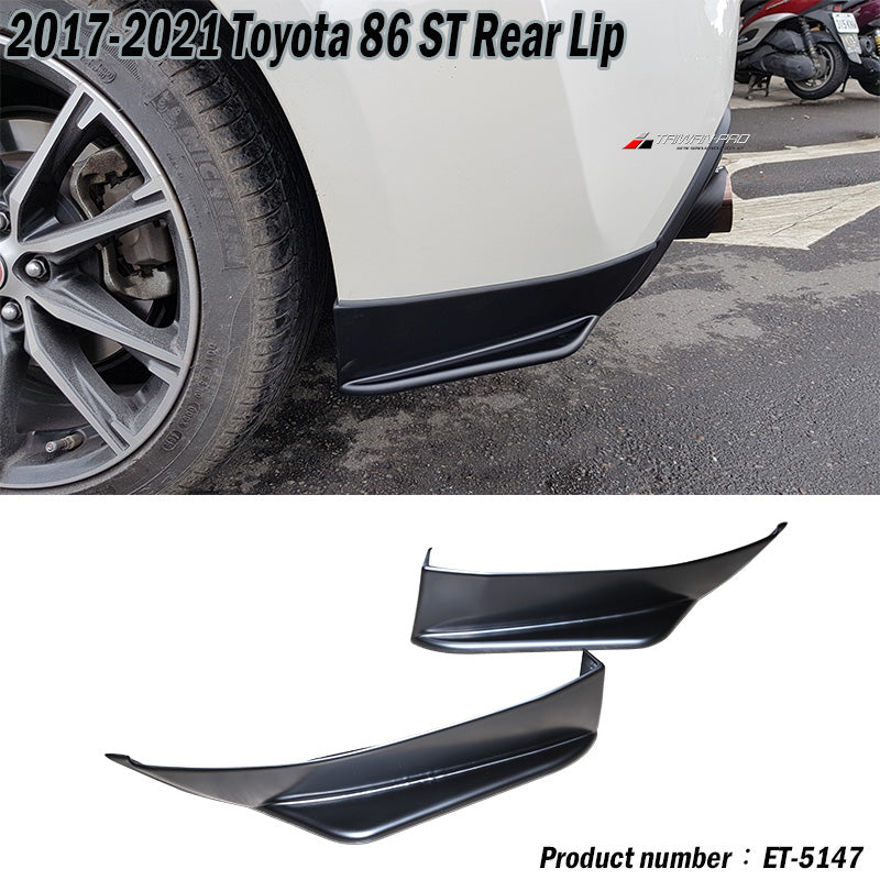 ST款二片式後下巴 2017-2021 Toyota 86