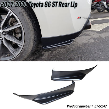 ST款二片式後下巴 2017-2021 Toyota 86