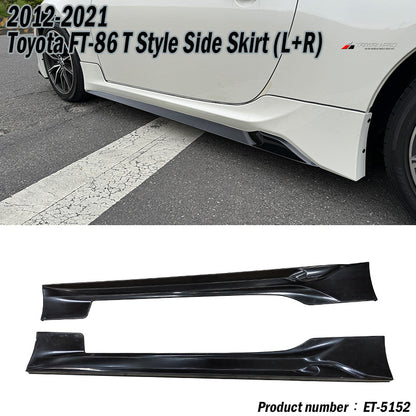 T款側裙 (17年款) 2012-2021 Subaru BRZ/Toyota 86/Scion FR-S