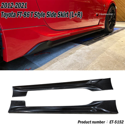 T款套裝組 前下巴 後下巴 側裙 後下 2017-2021 Toyota 86