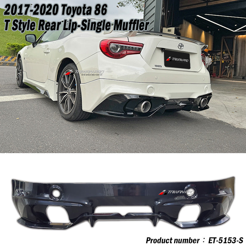 T款後下巴 2017-2021 Toyota