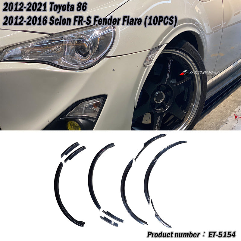 輪弧 2012-2021 Subaru BRZ/Toyota 86/Scion FR-S