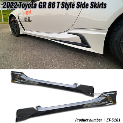 T款側裙 2022-2026 Toyota GR86