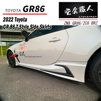 T款側裙 2022-2026 Toyota GR86