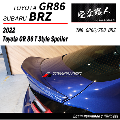 T款尾翼 碳纖維卡夢 Carbon Fiber/ABS 2022-2026 Toyota GR86 / Subaru BRZ