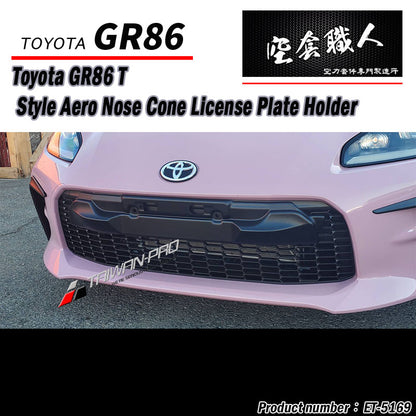 T-Style Front Lip 2021-2026 Toyota 86