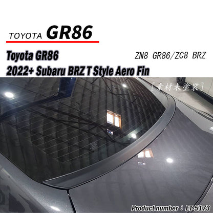 後擋風玻璃飾板  2022-2026 Toyota GR86 / Subaru BRZ