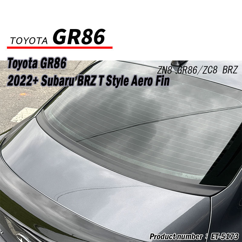 T款天線蓋  2022-2026 Toyota GR86/Subaru BRZ
