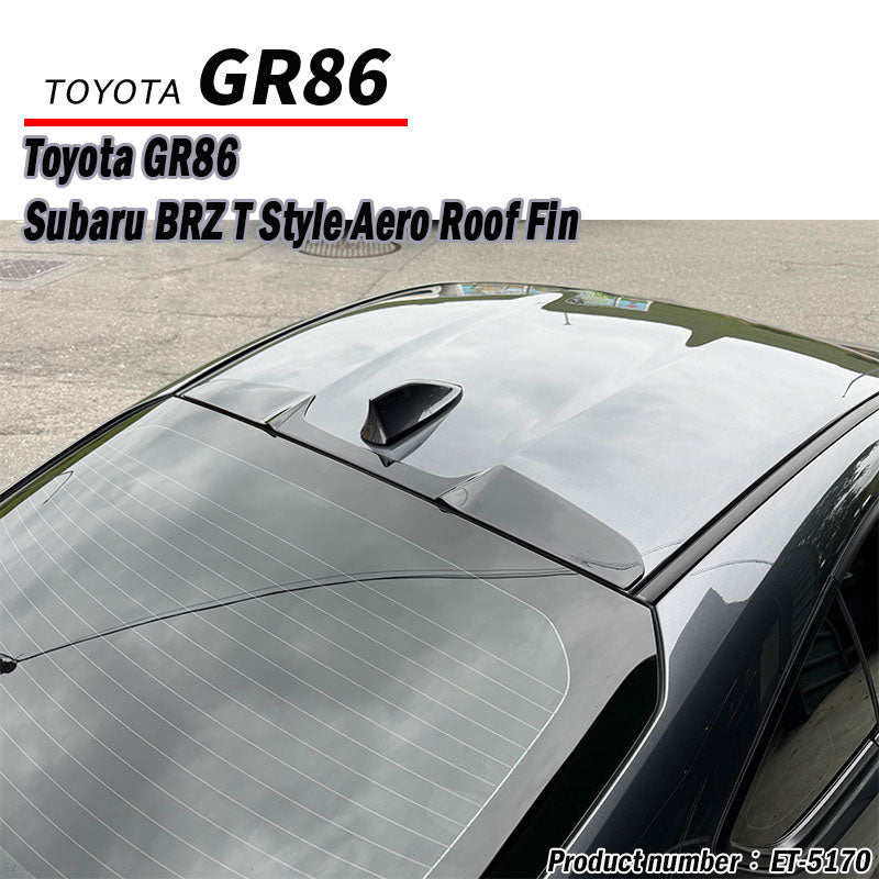 T款天線蓋  2022-2026 Toyota GR86/Subaru BRZ