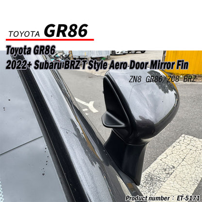 後視鏡鯊魚鰭   2022-2026 Toyota GR86 / Subaru BRZ