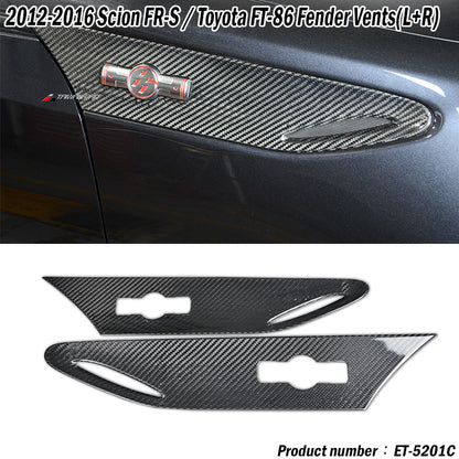 葉子板飾板 碳纖維熱壓 Dry Carbon 2012-2021 Toyota 86/Scion FR-S