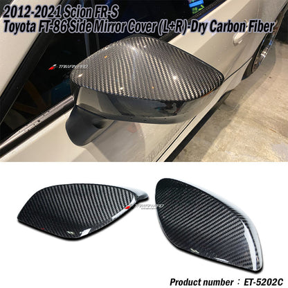後視鏡飾蓋 碳纖維熱壓卡夢 Dry Carbon  2012-2021 Subaru BRZ/Toyota 86/Scion FR-S