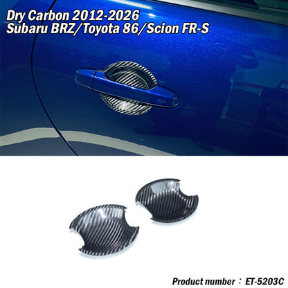 門碗防刮板飾蓋 碳纖維熱壓 Dry Carbon 2012-2026 Subaru BRZ/Toyota 86/Scion FR-S