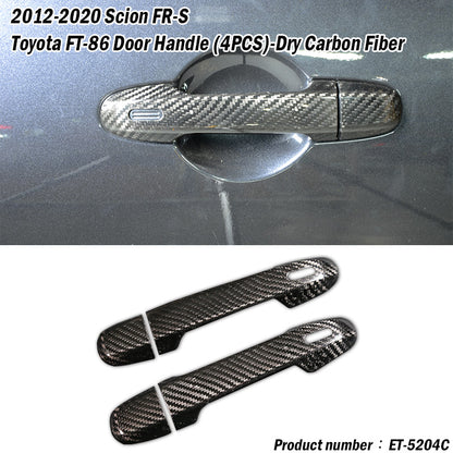 把手蓋飾蓋 碳纖維熱壓 Dry Carbon 2012-2026 Subaru BRZ/Toyota 86/Scion FR-S
