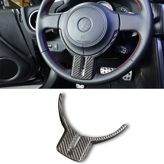 方向盤飾蓋 碳纖維熱壓 Dry Carbon2012-2021 Subaru BRZ/Toyota 86/Scion FR-S