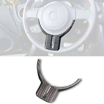方向盤飾蓋 碳纖維熱壓 Dry Carbon2012-2021 Subaru BRZ/Toyota 86/Scion FR-S