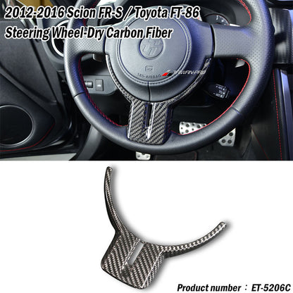 方向盤飾蓋 碳纖維熱壓 Dry Carbon2012-2021 Subaru BRZ/Toyota 86/Scion FR-S