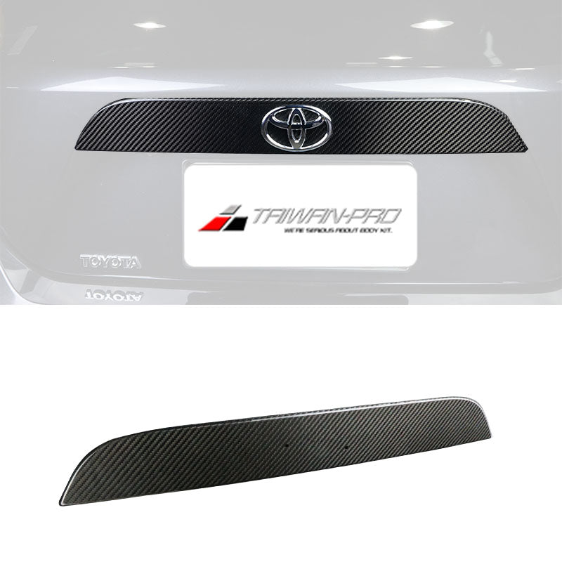 後箱蓋板飾蓋 碳纖維熱壓 Dry Carbon2012-2021 Subaru BRZ/Toyota 86/Scion FR-S