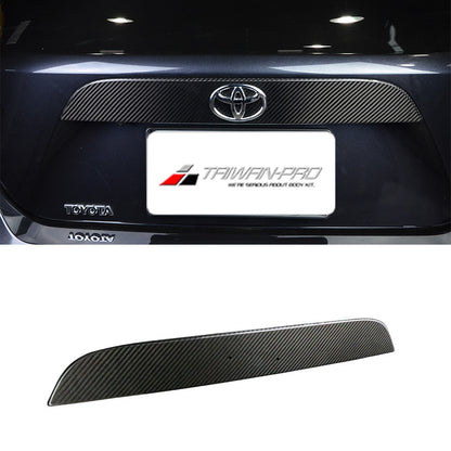 後箱蓋板飾蓋 碳纖維熱壓 Dry Carbon2012-2021 Subaru BRZ/Toyota 86/Scion FR-S