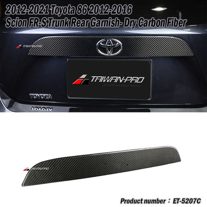 後箱蓋板飾蓋 碳纖維熱壓 Dry Carbon2012-2021 Subaru BRZ/Toyota 86/Scion FR-S