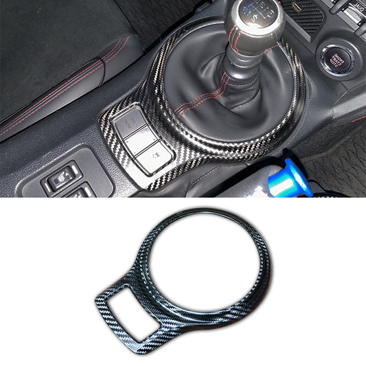 排擋蓋飾蓋 碳纖維熱壓 Dry Carbon 2012-2021 Subaru BRZ/Toyota 86/Scion FR-S