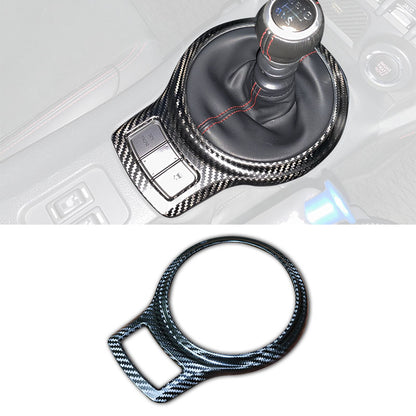 排擋蓋飾蓋 碳纖維熱壓 Dry Carbon 2012-2021 Subaru BRZ/Toyota 86/Scion FR-S