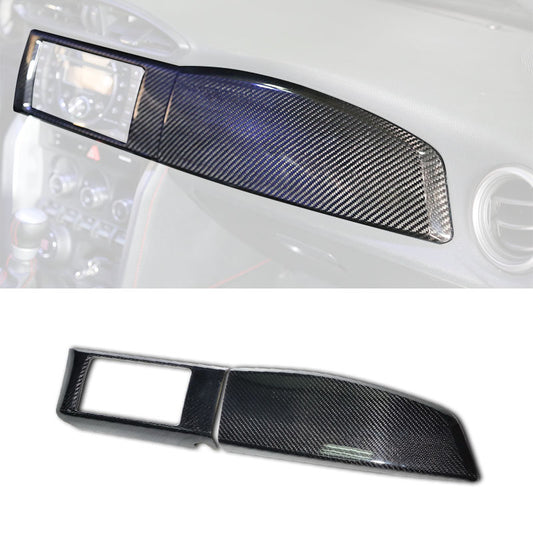 副駕置物箱蓋+音響飾板  碳纖維熱壓 Dry Carbon2012-2016 Subaru BRZ/Toyota 86/Scion FR-S