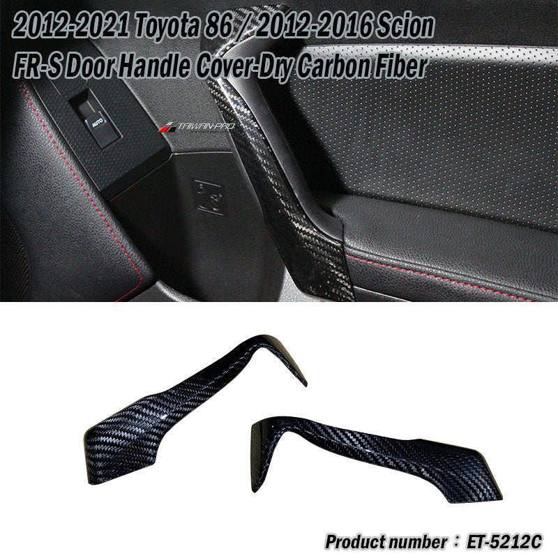 車內把手飾蓋 碳纖維熱壓 Dry Carbon 2012-2021 Subaru BRZ/Toyota 86/Scion FR-S