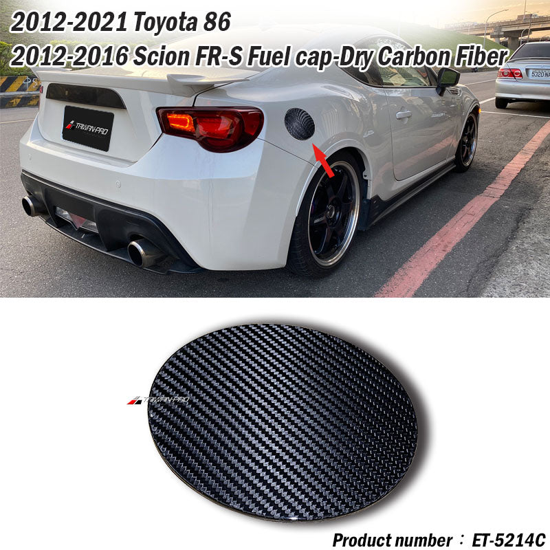 油箱蓋飾蓋 碳纖維熱壓 Dry Carbon 2012-2021 Subaru BRZ/Toyota 86/Scion FR-S