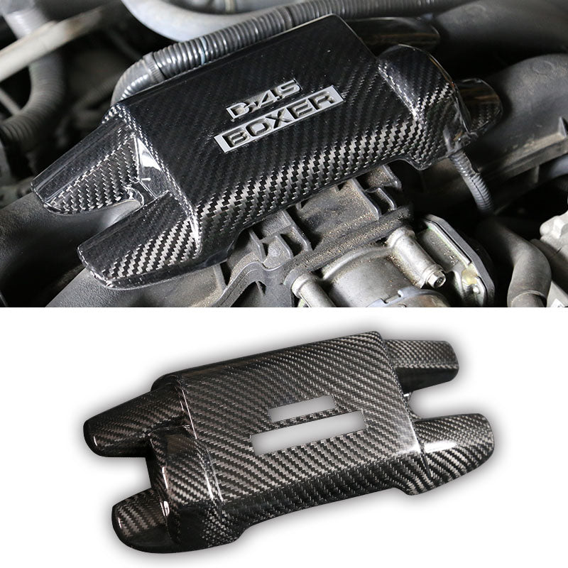 崎管引擎室飾蓋 碳纖維熱壓 Dry Carbon 2012-2021 Subaru BRZ/Toyota 86/Scion FR-S