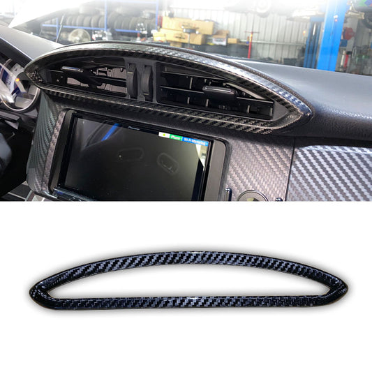 出風口飾蓋 碳纖維熱壓 Dry Carbon 2012-2021 Subaru BRZ/Toyota 86/Scion FR-S