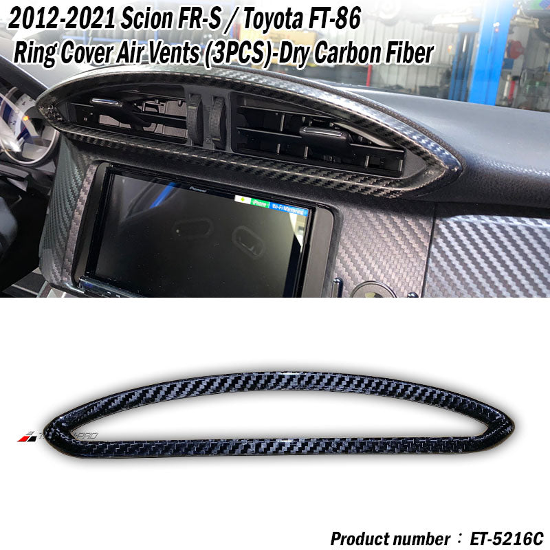 出風口飾蓋 碳纖維熱壓 Dry Carbon 2012-2021 Subaru BRZ/Toyota 86/Scion FR-S