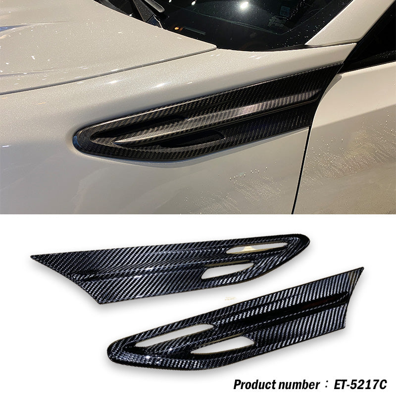 葉子板飾板碳纖維卡夢 Carbon Fiber 2017-2021 Toyota 86