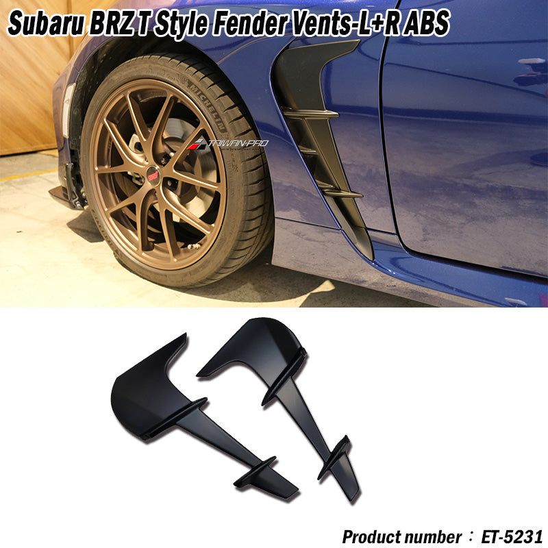 T款葉子板飾板 2022-2026 Toyota GR86/Subaru BRZ
