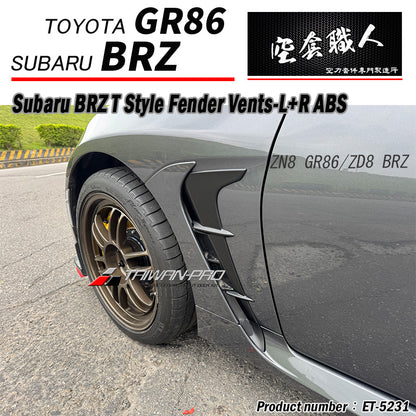 T款葉子板飾板 2022-2026 Toyota GR86/Subaru BRZ