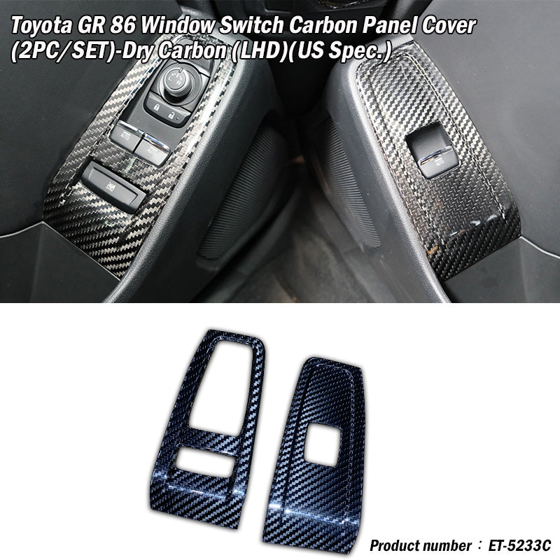 電動窗開關飾蓋 碳纖維熱壓 Dry Carbon  2022-2026 Toyota GR86/Subaru BRZ