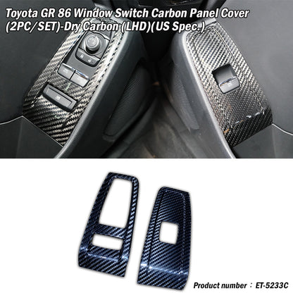 電動窗開關飾蓋 碳纖維熱壓 Dry Carbon  2022-2026 Toyota GR86/Subaru BRZ