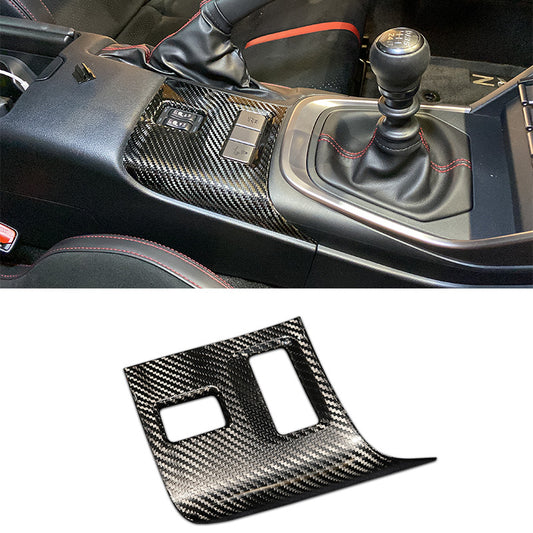 排檔箱開關飾蓋 碳纖維熱壓 Dry Carbon  2022-2026 Toyota GR86/Subaru BRZ