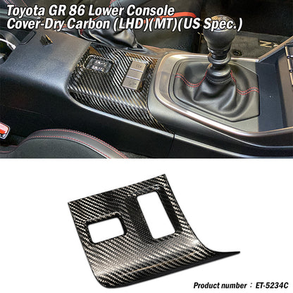 排檔箱開關飾蓋 碳纖維熱壓 Dry Carbon  2022-2026 Toyota GR86/Subaru BRZ